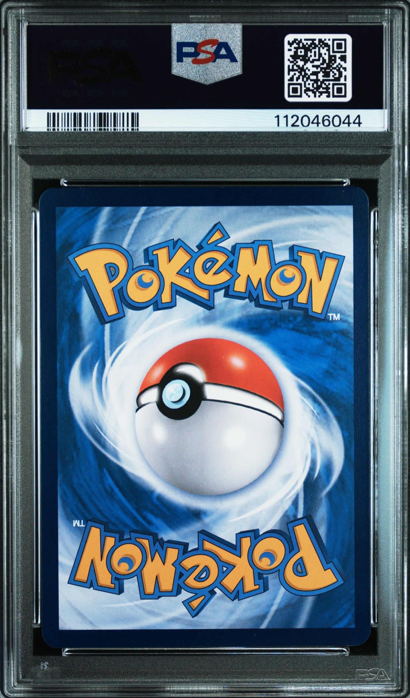 2025 POKEMON SIMPLIFIED CHINESE CBB1 C-GEM PACK VOL 1 #09 CAPTAIN PIKACHU